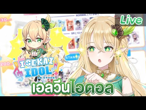 video thumb