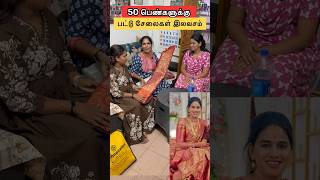 💥Biggest shopping expo in Coimbatore 💥 #trending #thetalkingpenguin #shorts
