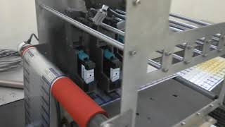 Blister Inspection & Foil Coding System by Utopia