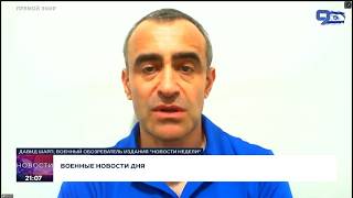Ирано-ливанская увязка и "последний шанс" для переговоров