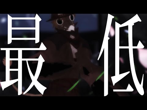 【UTAUカバー＆MMD】パメラ/虚音イフ