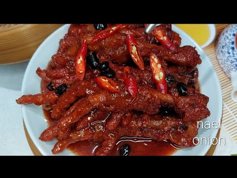 Ceker Dimsum