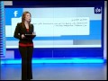 فقرة الاعلام المجتمعي 2-4-2014