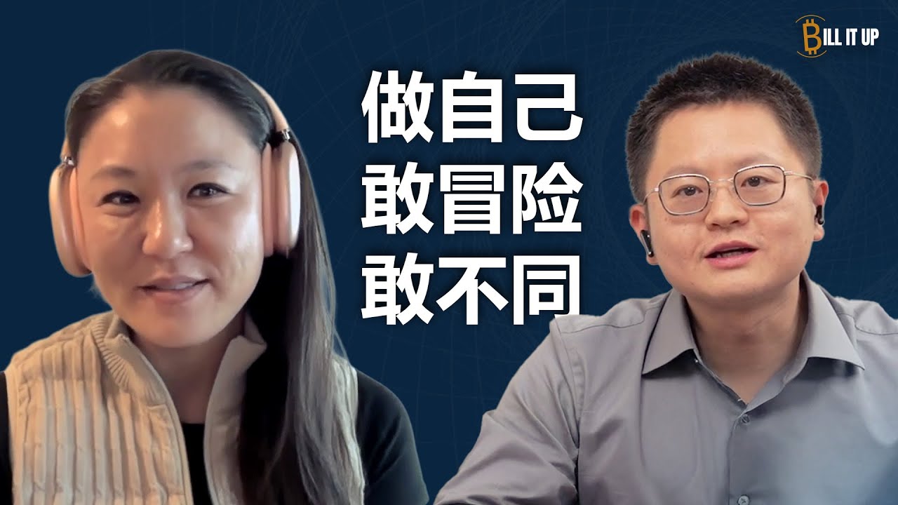 Lily liu solana linkedin (84) 사진