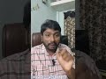 నీ పాపం… నీ పిల్లల్ని కూడా అదే దారిలో నెట్టేస్తుందా? || Bro P .Prasad ||#jesuschrist #gospel #bibles