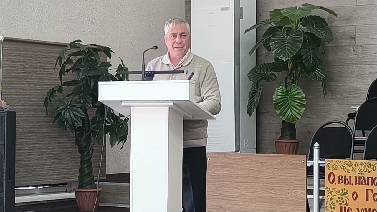 Закон свободы