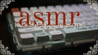 Keyboard Typing ASMR (No Speaking) | MelGeek Mojo84 Plastic | Frankenstein - CH04