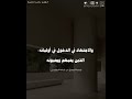 هم ك رضا الله راشد الحليبة وصية الموفق ابن قدامة المقدسي 