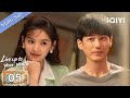 Multi Sub FULL Live Up To Your Youth 冬去春来 EP05 Bai Yu Risks All To Stop Takeover IQIYI English
