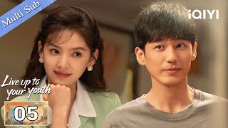 【Multi-Sub|FULL】Live Up to Your Youth 冬去春来🌼EP05 | Bai Yu Risks All to Stop Takeover⚠️| iQIYI English screenshot 3