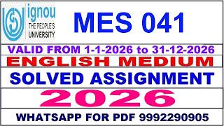 MES 041 solved assignment 2026 in English || mes 041 solved assignment 2026 || ignou mes041 2026