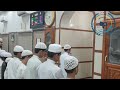 Taraweeh at Moulana Ali Miya Masjid Led by Students of the Hifz Class Ali Public School, Bhatkal