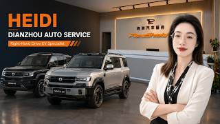 We Supply. You Sell. | China Auto Export Company Introduction