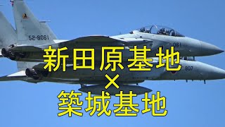 新田原基地のF15と築城基地のF2の離陸