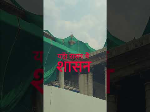 Kalila Chhati
