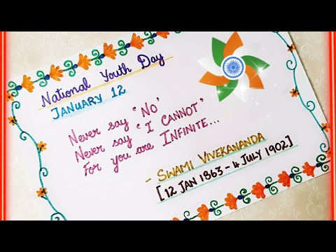 National Youth day drawing status🇮🇳January 12🇮🇳Tribute to Swami Vivekananda🇮🇳Youth day poster card