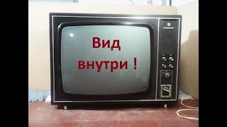 видео: Телевизор Рекорд - В312. Вид внутри. Хорошая сохранность после многих лет хранения. картинка: Телевизор Рекорд - В312. Вид внутри. Хорошая сохранность после многих лет хранения.