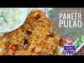 Vegetable paneer pulao