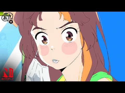 Bubble – A Shiny Shell Filled With Air - I drink and watch anime