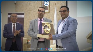 ريبورتاج | يوم البحث العلمي بكلية علوم التربية | الراهن والتطلعات screenshot 4
