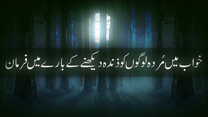 Dream interpretation of Watching Death People Alive