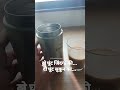 #reels #viral #chai #love #viralvideo #reels #motivation #goodmorning #tea #tealover #shortvideo #so