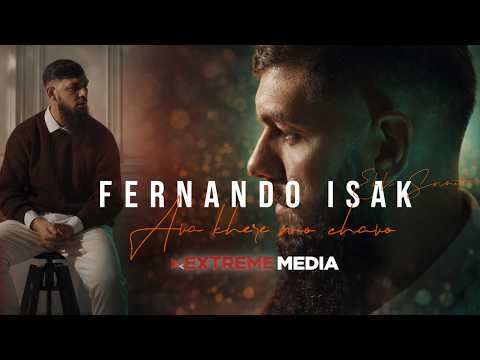 Fernando Isak - Ava khere mo chavo (Hor Ehli Sunnet) Nasheed 2026