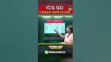 ICG GD/DB Safe Score 2026 | Indian Coast Guard Selection Cutoff#icg2025