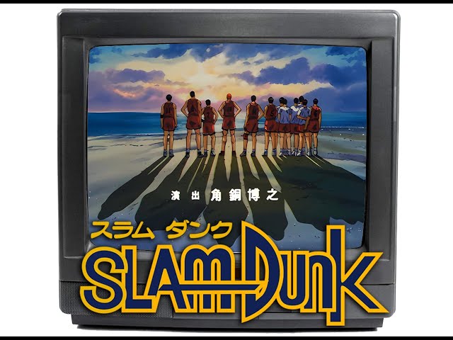 Slam Dunk TV Anime Ending 4 | 4K HD | - YouTube