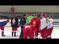 Тет-а-тет Знарка и Телегина. Сборная России по хоккею тренируется перед ОИ-2018