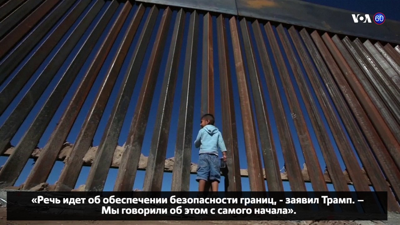 Последние новости о событиях в германии