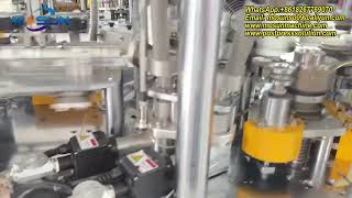 MSMG-G800-FS Automatic Full Servo High-speed 4oz-12oz Paper Cup Forming Machine MSMG-G800-FS Automatic Full Servo High-speed 4oz-12oz Paper Cup Forming Machine