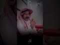الاكسجين بضامري صار به قل عايد مطلق الشمري 