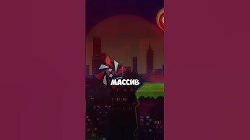 Задача с собеседований в IT компании. #питон #программирование #python #пайтон #programming #coding