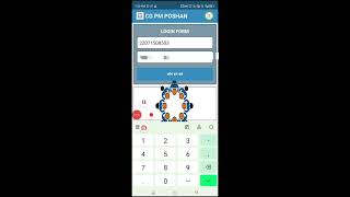 CG MDM online entry | CG PM POSHAN mobile app | CGPM nutrition mid day meal daily online entry screenshot 2