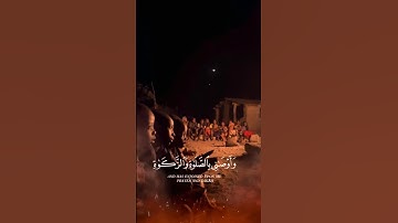 سورة مريم اطفال افريقيا #تلاوة_خاشعة #قرآن #اطفال_ومواهب #افريقيا