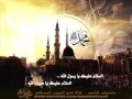 مديح حربي عن الشيخ عبد القادر الكيلاني قدس الله سره 