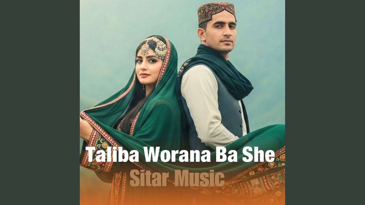 Taliba Worana Ba She