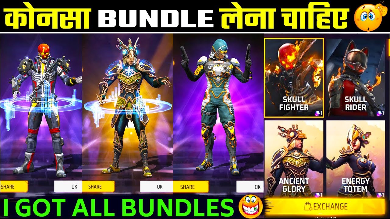 BEST MAGIC CUBE BUNDLE IN FREE FIRE | OB40 UPDATE BEST MAGIC CUBE BUNDLE KONSA HAI | YUG GAMING FF