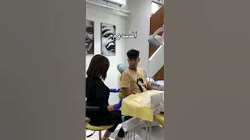 انواع المرضي Part 2 اكسبلور اسنان دكتور عبدالسلام محمد Smiledentist Explore 