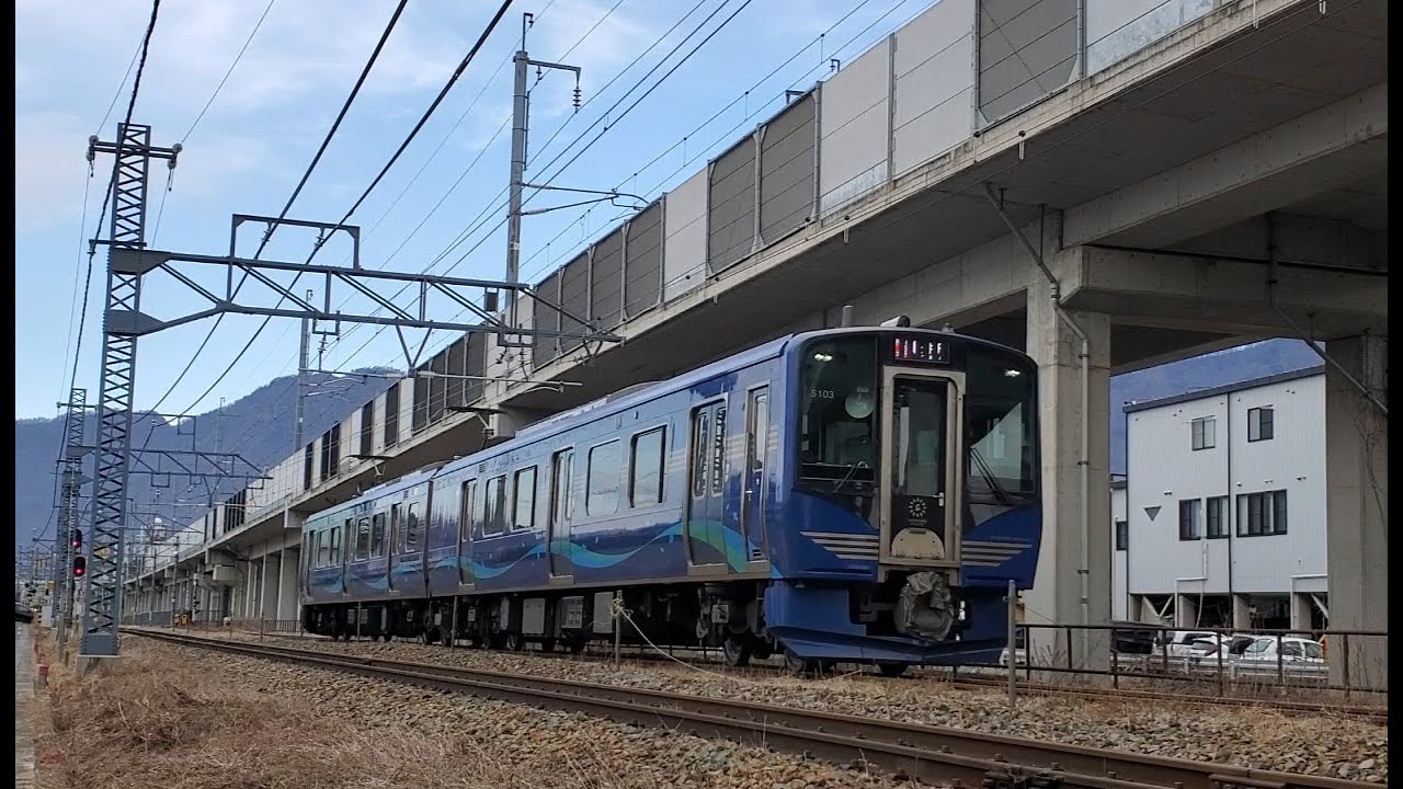 S103 中常田踏切~西久保踏切13:17通過『しなの鉄道SR1系S103編成 快速 軽井沢リゾート2号(指定席料金必要)軽井沢行き』 - YouTube