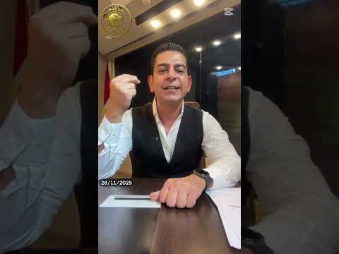 الج زي رة تسمي عودة مصريين من س جون ليب يا بترح يل ل  ج ئين مصريين