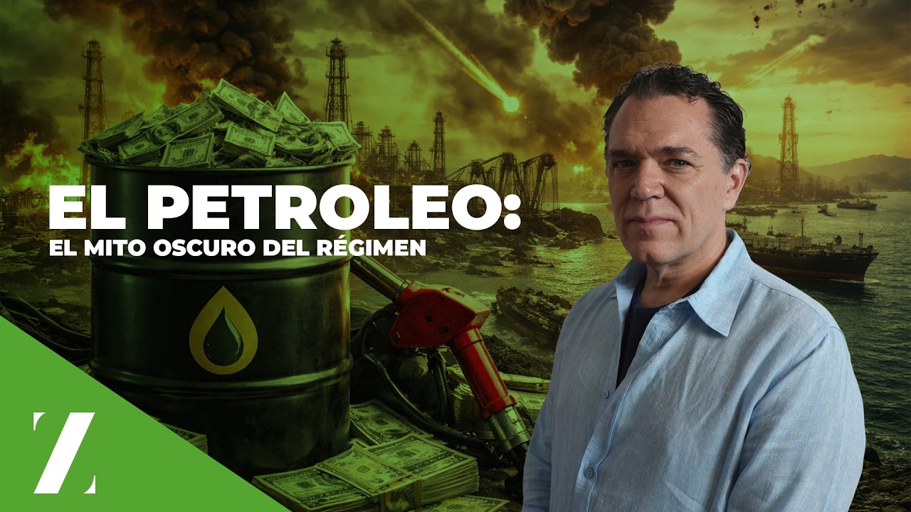 EL PETRÓLEO MEXICANO | El oro negro que nos roban