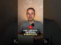 Как сделать обложку для видео с помощью нейросети