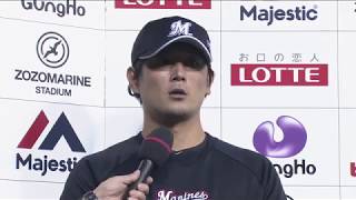 2017年6月9日 千葉ロッテ・涌井投手・鈴木選手・サントス選手ヒーローインタビュー