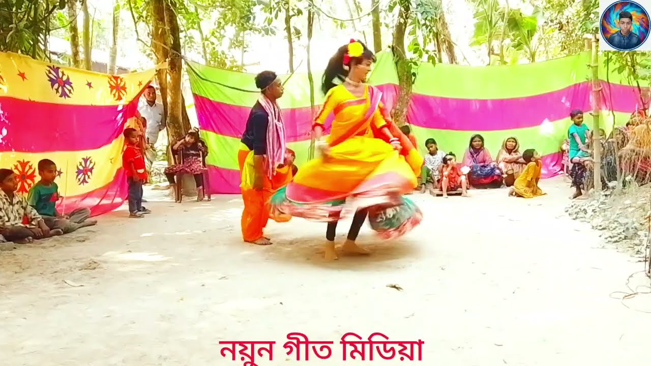 দাদার আগিনায় লেবুর গাছ মোর। গাইবান্ধার গীত। নয়ুন গীত মিডিয়া। চ্যানেলটি সাবস্ক্রাইব করে পাশে থাকেন। 