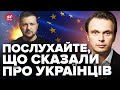 🤯ДАВИДЮК: Україну ЗВИНУВАТИЛИ у… / ШОКУЮЧА заява пролунала в ЄС / Що відбувається?