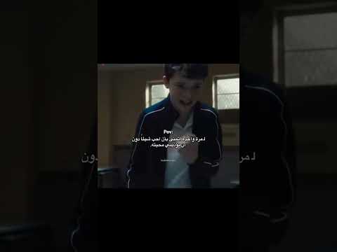 هدوء غاضب أو ربما إڪتئاب هادئ أحدهما يحاصرني الآن