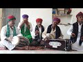 Verlo maro by jamil khan manganiyar  group siyani barmer