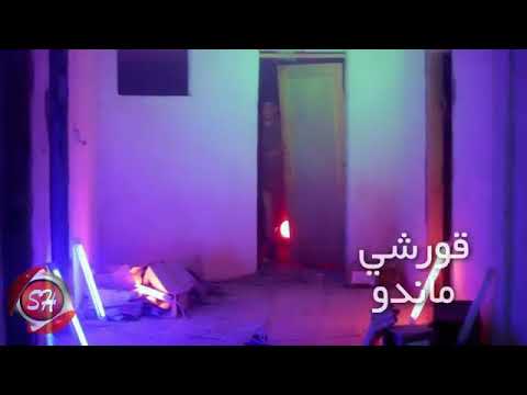 مهرجان مكارينا توزيع الجوكر ٠١١٥٧٧٧٩٣٩٠ Enjoy Listening 